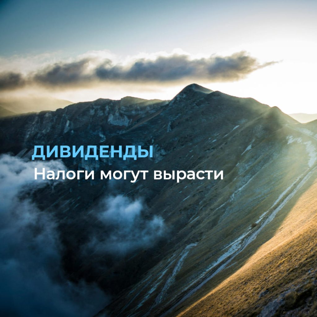 Бухгалтерские услуги в Финляндии на русском языке