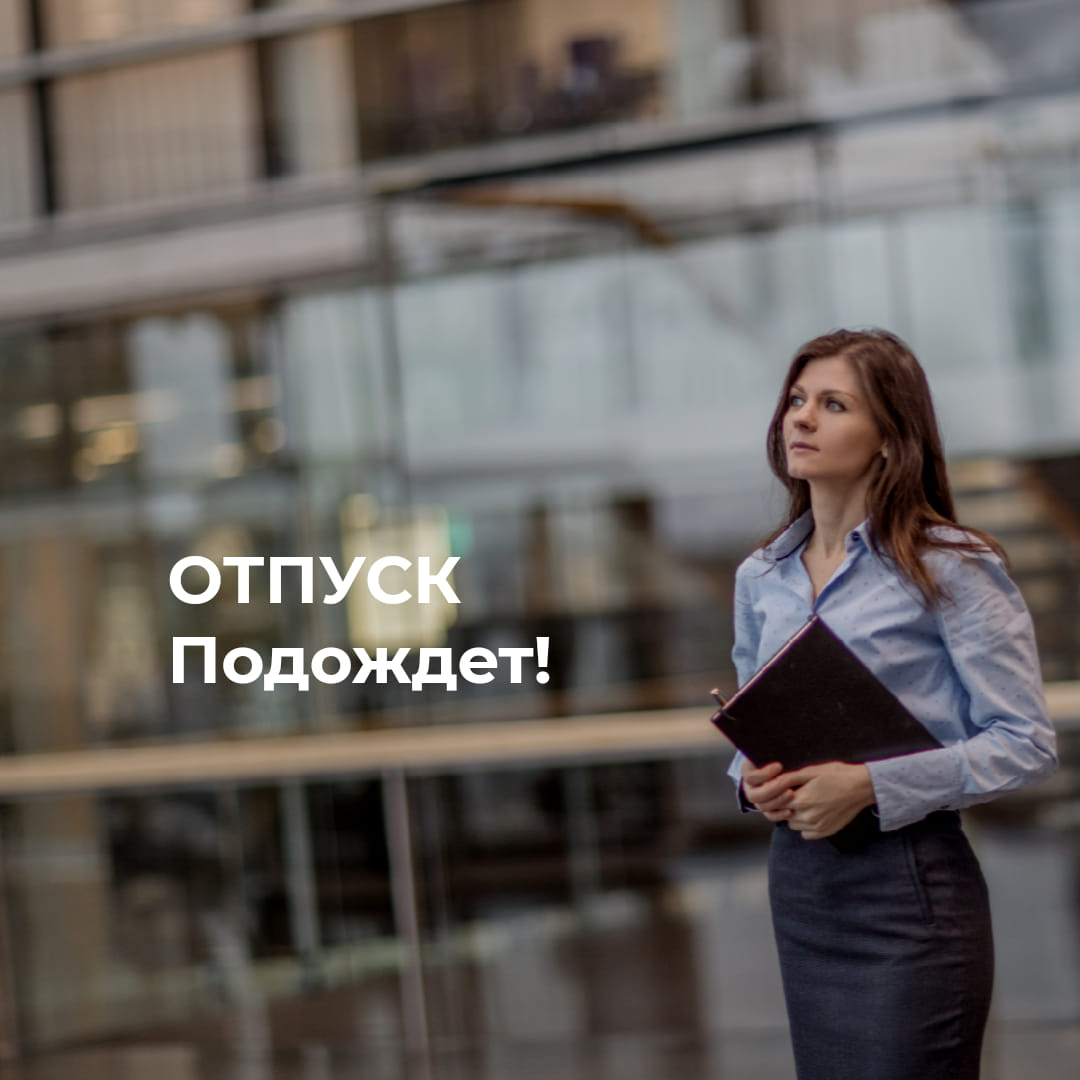 Бухгалтерские услуги в Финляндии на русском языке