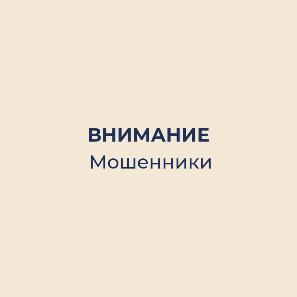 Бухгалтерские услуги в Финляндии на русском языке
