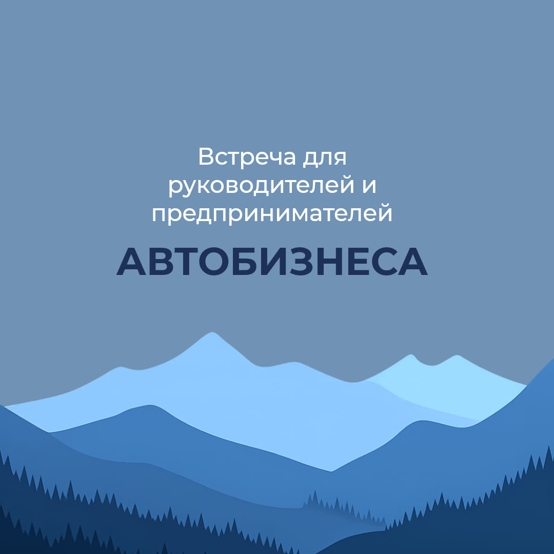 Бухгалтерские услуги в Финляндии на русском языке