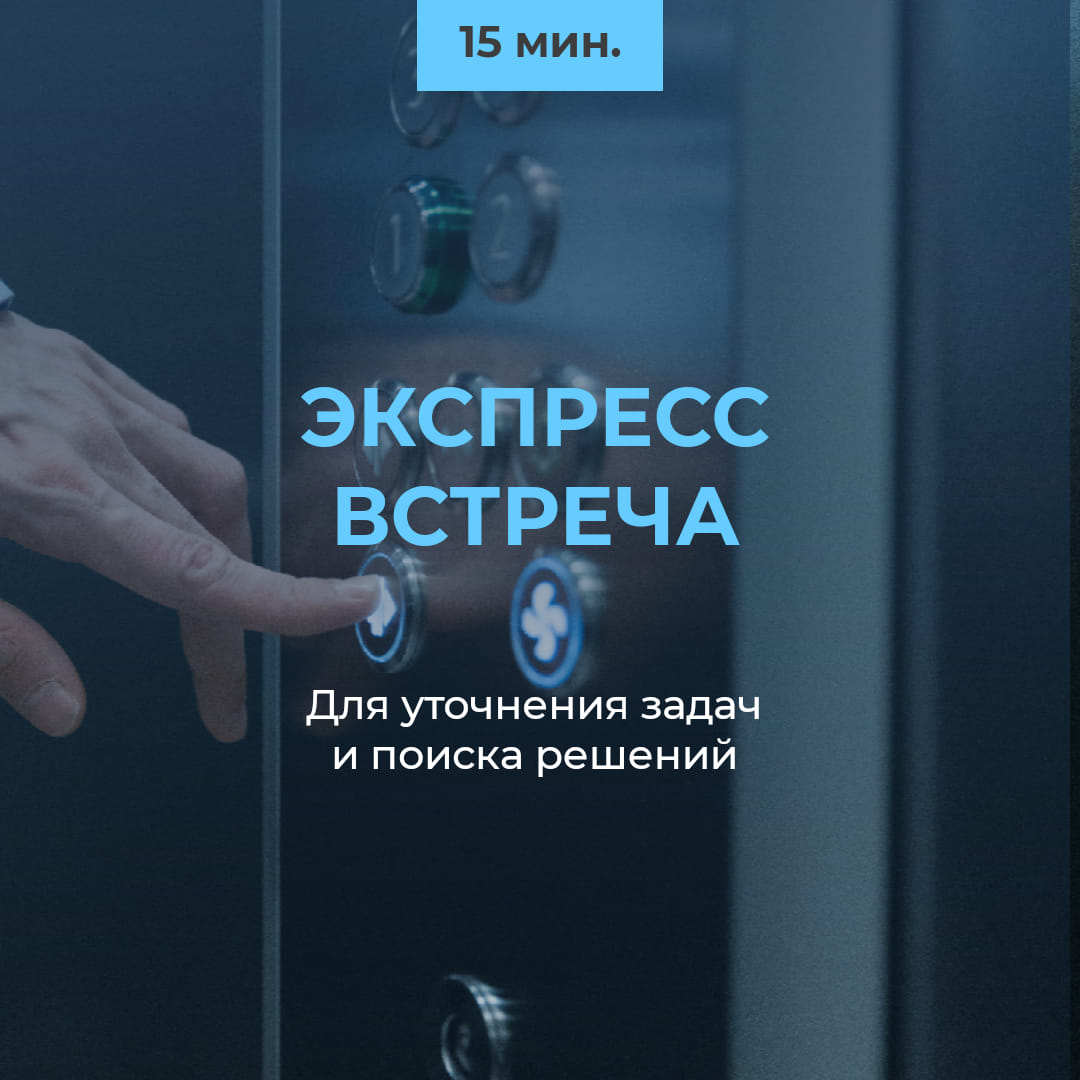 Бухгалтерские услуги в Финляндии на русском языке