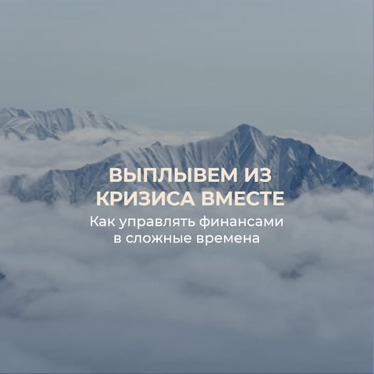 Бухгалтерские услуги в Финляндии на русском языке