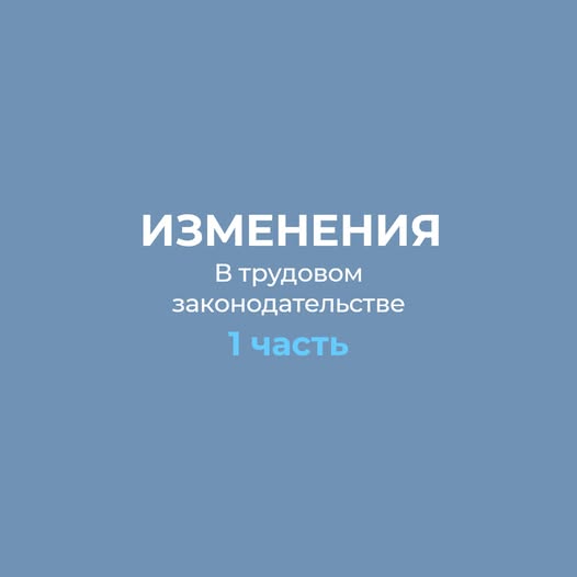 Бухгалтерские услуги в Финляндии на русском языке