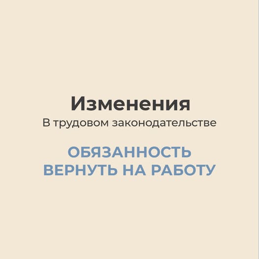 Бухгалтерские услуги в Финляндии на русском языке