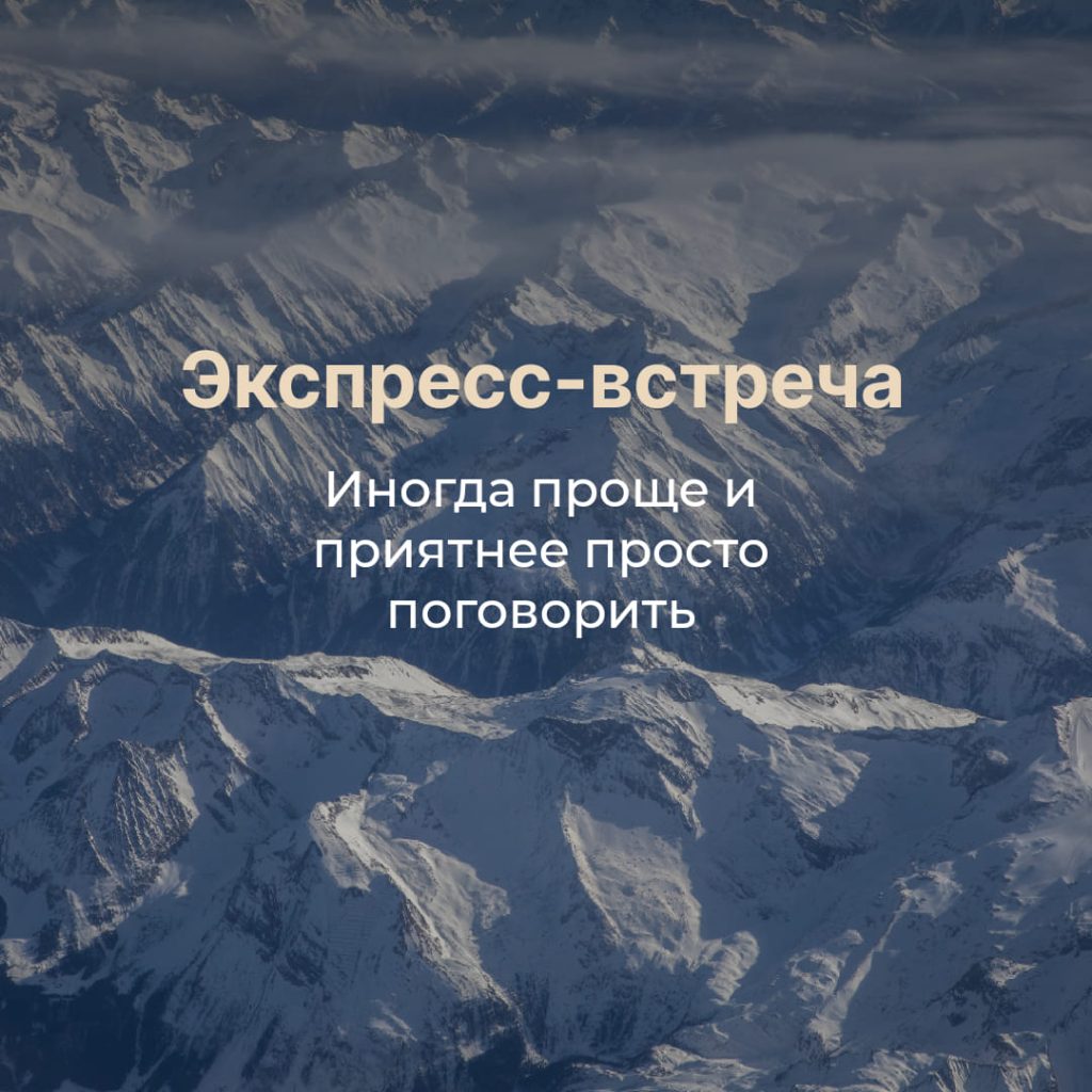 Бухгалтерские услуги в Финляндии на русском языке